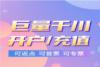 SEM代理服务：提升广告投放效果